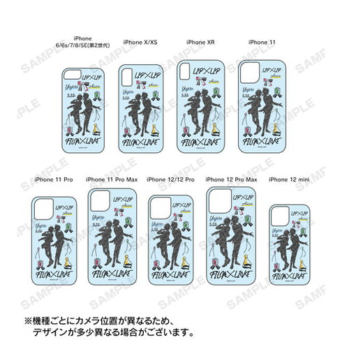 『HoneyWorks LIP×LIP FILM LIVE』Ani-Sketch グリッターiPhoneケース